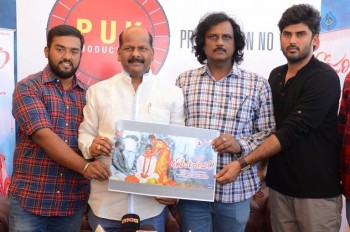 Tholi Parichayam Movie Logo Launch - 13 of 17