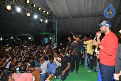 Tholi Prema Team At Vignan College Guntur - 4 of 36