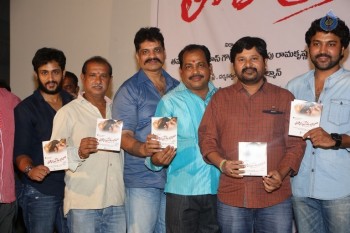 Tholi Premalo Movie Audio Launch - 4 of 12
