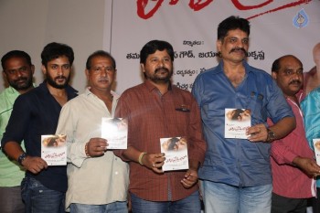 Tholi Premalo Movie Audio Launch - 9 of 12