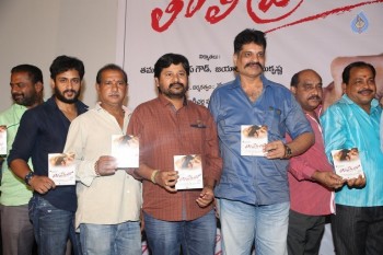 Tholi Premalo Movie Audio Launch - 10 of 12