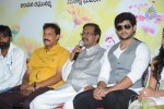 Tholi Sandhya Velalo Movie Opening - 4 of 66