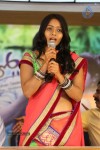 tholi-sandhya-velalo-press-meet