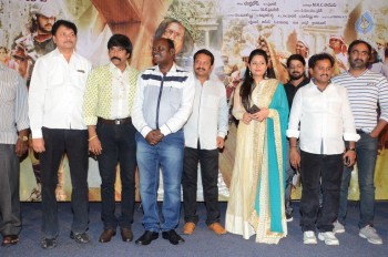 Tholikiranam Audio Launch Photos - 5 of 37