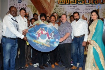 Tholikiranam Audio Launch Photos - 17 of 37