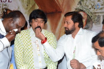 Tholikiranam Audio Launch Photos - 19 of 37