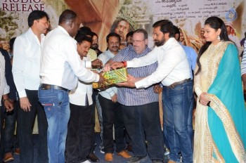 Tholikiranam Audio Launch Photos - 20 of 37