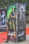 Thoofan Movie Audio Launch 01 - 24 of 25