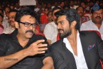 Thoofan Movie Audio Launch 03 - 2 of 163