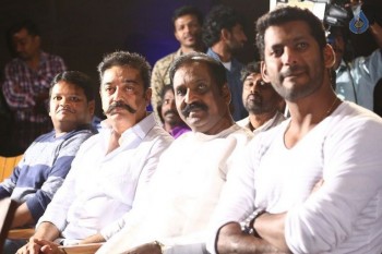 Thoongavanam Movie Audio Launch - 4 of 113