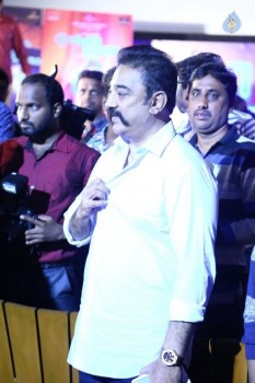 Thoongavanam Movie Audio Launch - 8 of 113