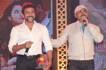 Thozha Movie Audio Launch - 2 of 88