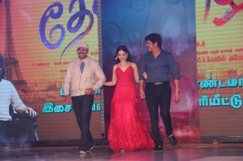 Thozha Movie Audio Launch - 41 of 88