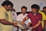 Thulli Ezhunthathu Kaadhal Tamil Movie Audio Launch - 16 of 45