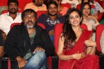 Tiger Movie Audio Launch 02 - 4 of 43