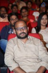 Tiger Movie Audio Launch 02 - 17 of 43