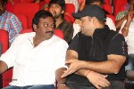 Tiger Movie Audio Launch 03 - 13 of 95