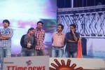 Tiger Movie Audio Launch 03 - 19 of 95