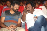 Tiger Movie Audio Launch 03 - 20 of 95