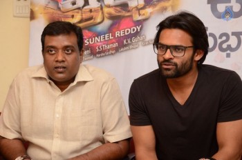 Tikka Movie Press Meet - 14 of 21