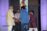 tippu-movie-audio-event-02