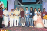 Tippu Movie Audio Event 02 - 88 of 109