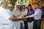 tippu-movie-opening