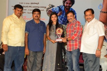 Tolipremalo Movie Platinum Disc Function - 22 of 42