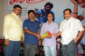 Tolipremalo Movie Platinum Disc Function - 40 of 42