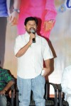 Toll Free no 143 Movie Audio Launch - 5 of 40