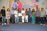 Toll Free no 143 Movie Audio Launch - 6 of 40