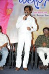Toll Free no 143 Movie Audio Launch - 10 of 40