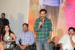 Toll Free no 143 Movie Audio Launch - 13 of 40
