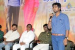 toll-free-no-143-movie-audio-launch