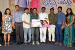 Toll Free no 143 Movie Audio Launch - 26 of 40