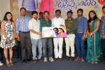 Toll Free no 143 Movie Audio Launch - 38 of 40