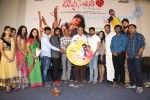 Toll Free Number 143 Audio Launch - 3 of 62