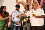 Toll Free Number 143 Audio Launch - 12 of 62