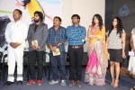 Toll Free Number 143 Audio Launch - 23 of 62