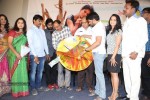 toll-free-number-143-audio-launch