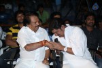 Tommy Movie Audio Launch 01 - 1 of 89