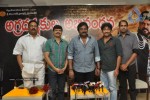 Top Directors at Nagavalli Movie Press Meet - 3 of 24