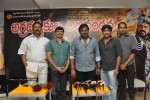 Top Directors at Nagavalli Movie Press Meet - 6 of 24