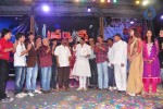 Top Rankers Movie Audio Launch - 24 of 51