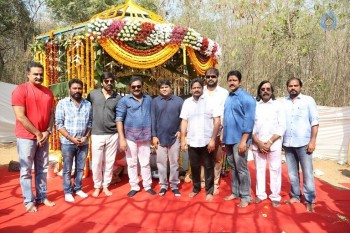 Touch Chesi Choodu Movie Opening - 5 of 14