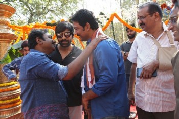 Touch Chesi Choodu Movie Opening - 7 of 14
