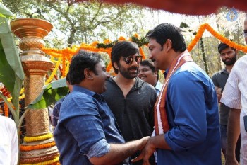 Touch Chesi Choodu Movie Opening - 14 of 14