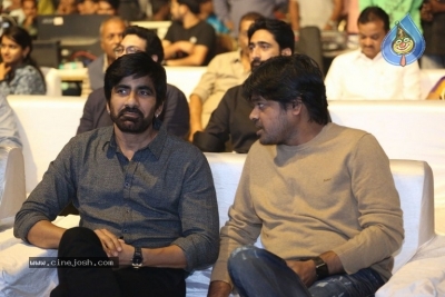Touch Chesi Chudu Pre Release Event Set 1 - 9 of 12