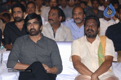 Touch Chesi Chudu Pre Release Event Set 2 - 4 of 63