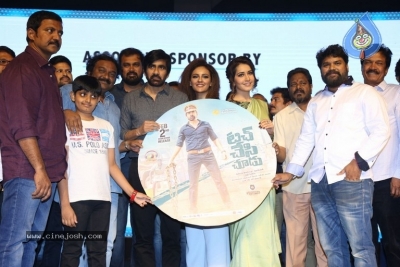 Touch Chesi Chudu Pre Release Event Set 2 - 13 of 63